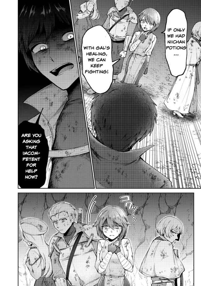 Page 6 Chapter 4 Potion wa 160 km/h de Nageru Mono! ~Item-gakari no Ore ga Bannou Kaifukuyaku o Touteki suru Koto de Saikyou no Boukensha ni Nariagaru!?~