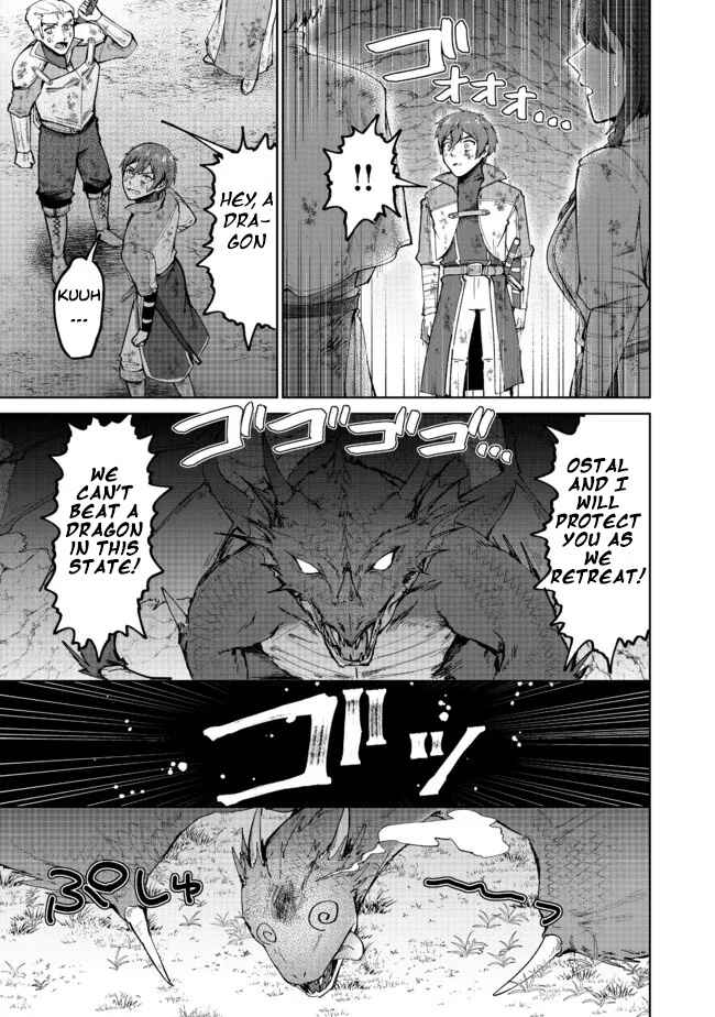 Page 7 Chapter 4 Potion wa 160 km/h de Nageru Mono! ~Item-gakari no Ore ga Bannou Kaifukuyaku o Touteki suru Koto de Saikyou no Boukensha ni Nariagaru!?~