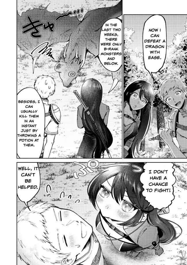Page 8 Chapter 4 Potion wa 160 km/h de Nageru Mono! ~Item-gakari no Ore ga Bannou Kaifukuyaku o Touteki suru Koto de Saikyou no Boukensha ni Nariagaru!?~