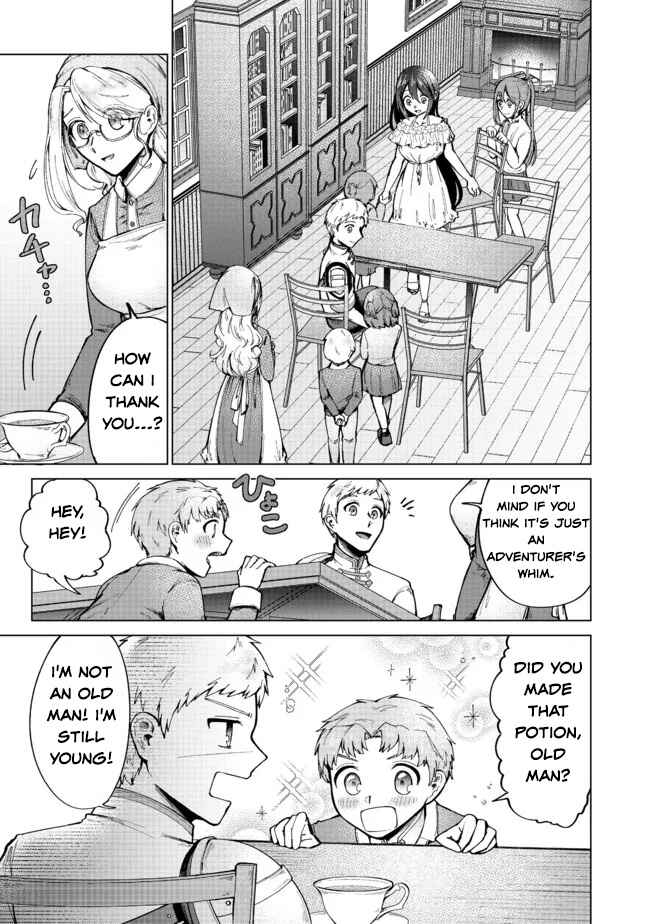 Page 11 Chapter 5 Potion wa 160 km/h de Nageru Mono! ~Item-gakari no Ore ga Bannou Kaifukuyaku o Touteki suru Koto de Saikyou no Boukensha ni Nariagaru!?~