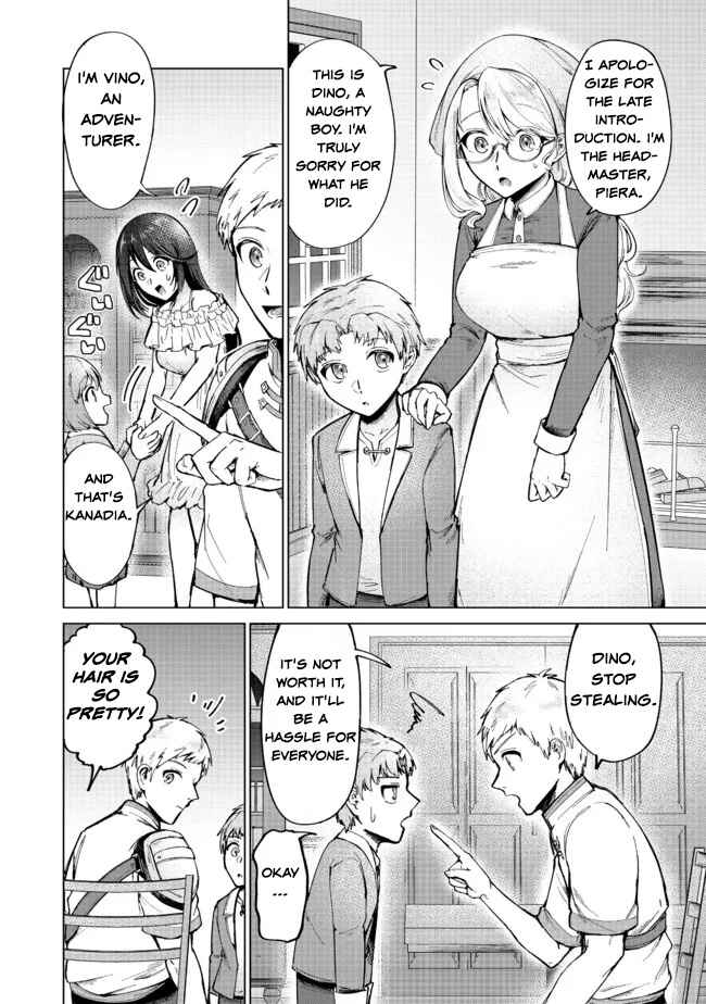 Page 12 Chapter 5 Potion wa 160 km/h de Nageru Mono! ~Item-gakari no Ore ga Bannou Kaifukuyaku o Touteki suru Koto de Saikyou no Boukensha ni Nariagaru!?~