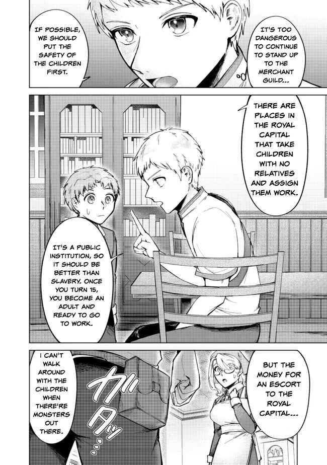 Page 18 Chapter 5 Potion wa 160 km/h de Nageru Mono! ~Item-gakari no Ore ga Bannou Kaifukuyaku o Touteki suru Koto de Saikyou no Boukensha ni Nariagaru!?~