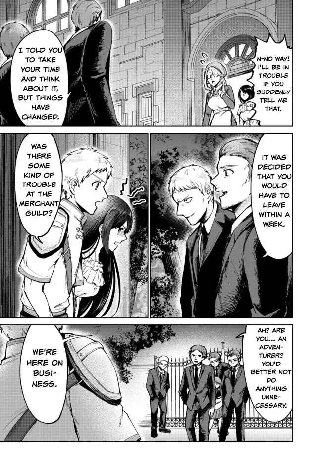 Page 23 Chapter 5 Potion wa 160 km/h de Nageru Mono! ~Item-gakari no Ore ga Bannou Kaifukuyaku o Touteki suru Koto de Saikyou no Boukensha ni Nariagaru!?~