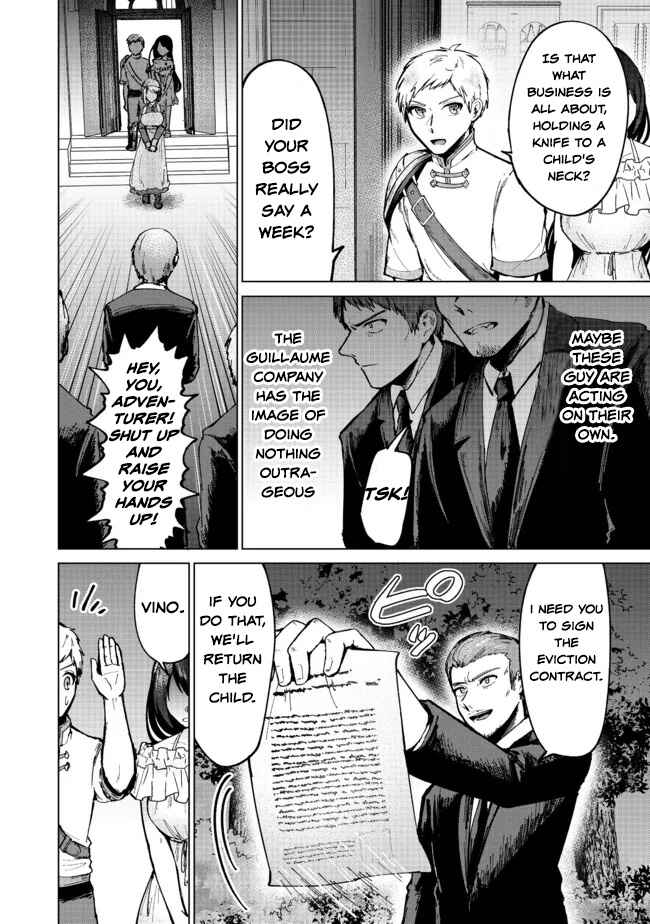 Page 24 Chapter 5 Potion wa 160 km/h de Nageru Mono! ~Item-gakari no Ore ga Bannou Kaifukuyaku o Touteki suru Koto de Saikyou no Boukensha ni Nariagaru!?~