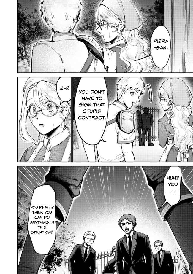 Page 26 Chapter 5 Potion wa 160 km/h de Nageru Mono! ~Item-gakari no Ore ga Bannou Kaifukuyaku o Touteki suru Koto de Saikyou no Boukensha ni Nariagaru!?~