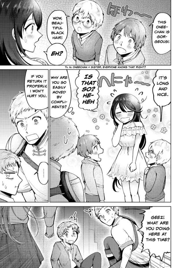 Page 3 Chapter 5 Potion wa 160 km/h de Nageru Mono! ~Item-gakari no Ore ga Bannou Kaifukuyaku o Touteki suru Koto de Saikyou no Boukensha ni Nariagaru!?~