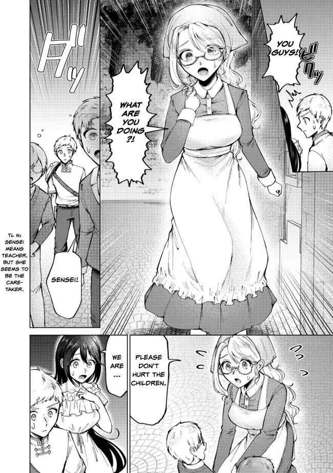 Page 6 Chapter 5 Potion wa 160 km/h de Nageru Mono! ~Item-gakari no Ore ga Bannou Kaifukuyaku o Touteki suru Koto de Saikyou no Boukensha ni Nariagaru!?~