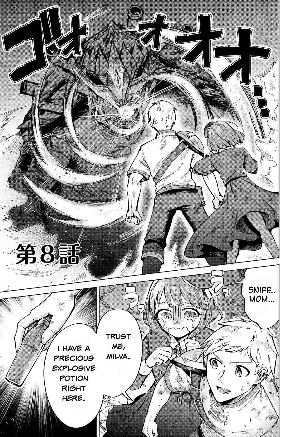 Page 1 Chapter 8 Potion wa 160 km/h de Nageru Mono! ~Item-gakari no Ore ga Bannou Kaifukuyaku o Touteki suru Koto de Saikyou no Boukensha ni Nariagaru!?~