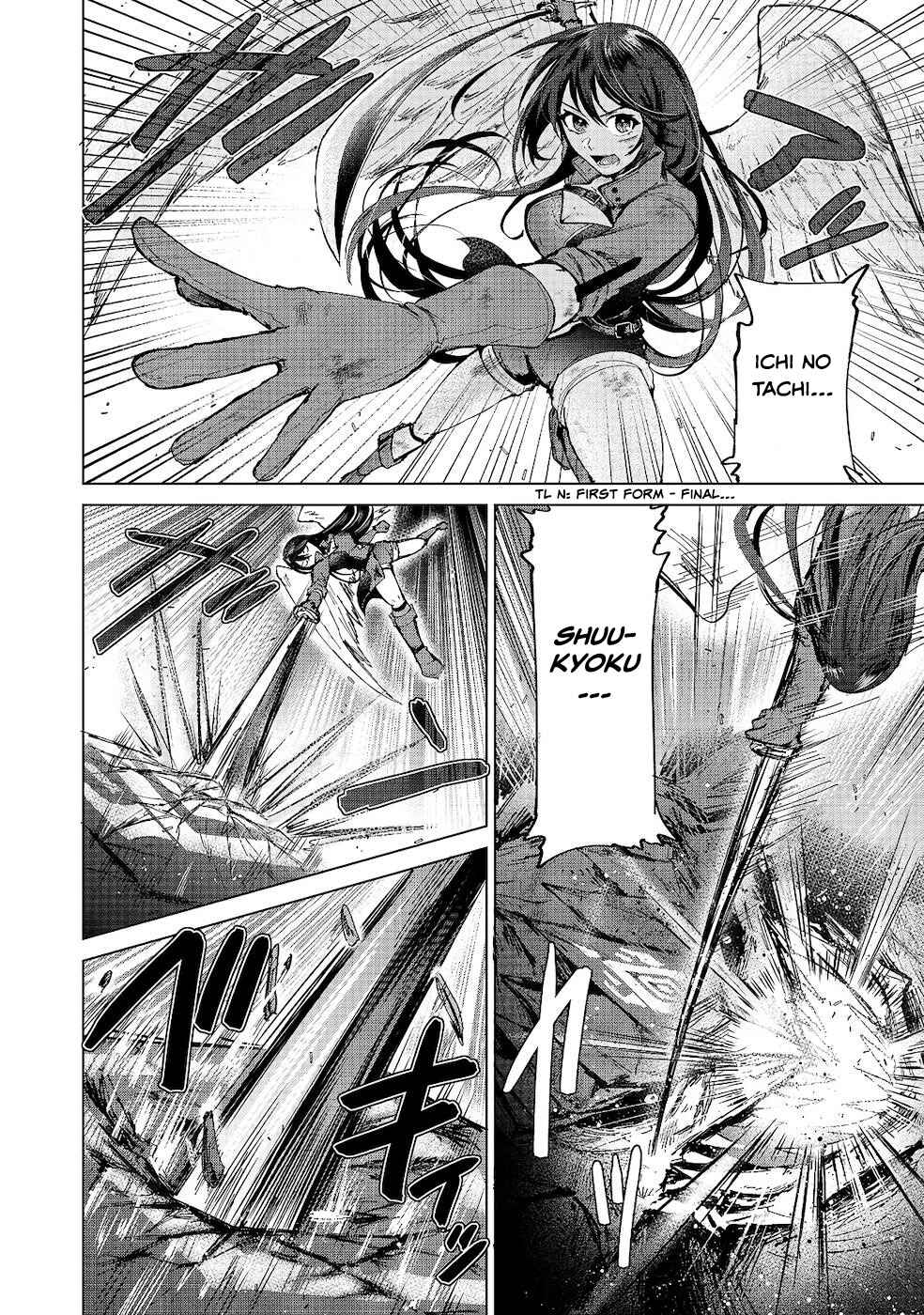 Page 10 Chapter 8 Potion wa 160 km/h de Nageru Mono! ~Item-gakari no Ore ga Bannou Kaifukuyaku o Touteki suru Koto de Saikyou no Boukensha ni Nariagaru!?~