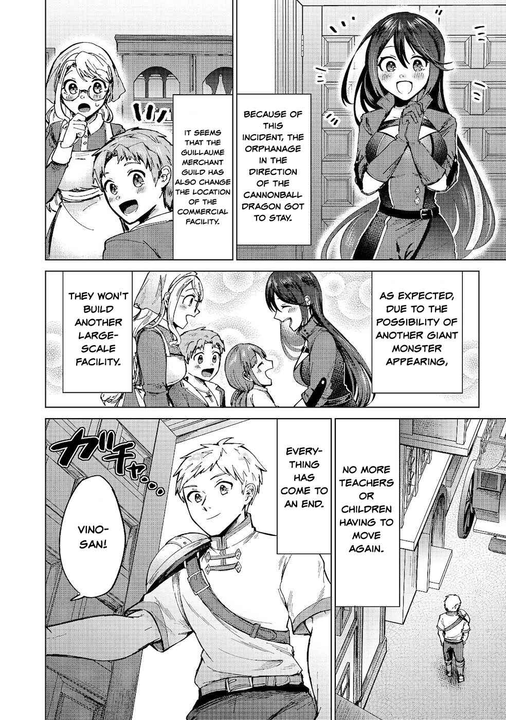 Page 14 Chapter 8 Potion wa 160 km/h de Nageru Mono! ~Item-gakari no Ore ga Bannou Kaifukuyaku o Touteki suru Koto de Saikyou no Boukensha ni Nariagaru!?~