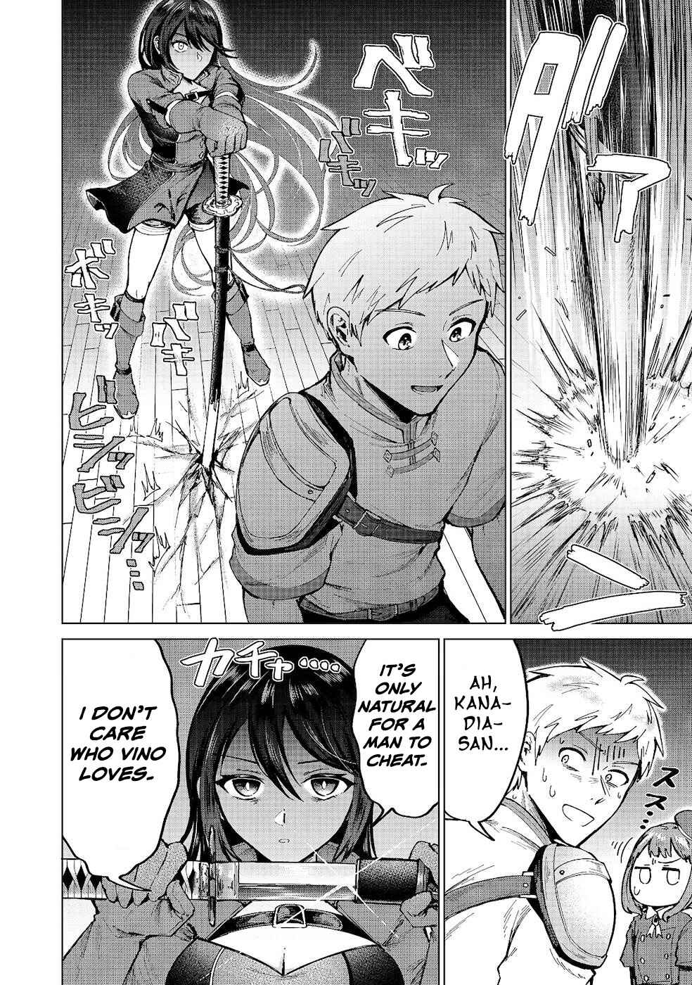 Page 18 Chapter 8 Potion wa 160 km/h de Nageru Mono! ~Item-gakari no Ore ga Bannou Kaifukuyaku o Touteki suru Koto de Saikyou no Boukensha ni Nariagaru!?~