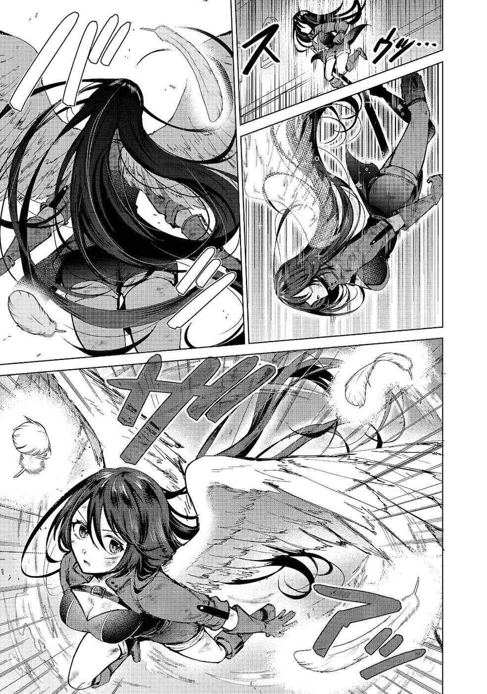 Page 7 Chapter 8 Potion wa 160 km/h de Nageru Mono! ~Item-gakari no Ore ga Bannou Kaifukuyaku o Touteki suru Koto de Saikyou no Boukensha ni Nariagaru!?~
