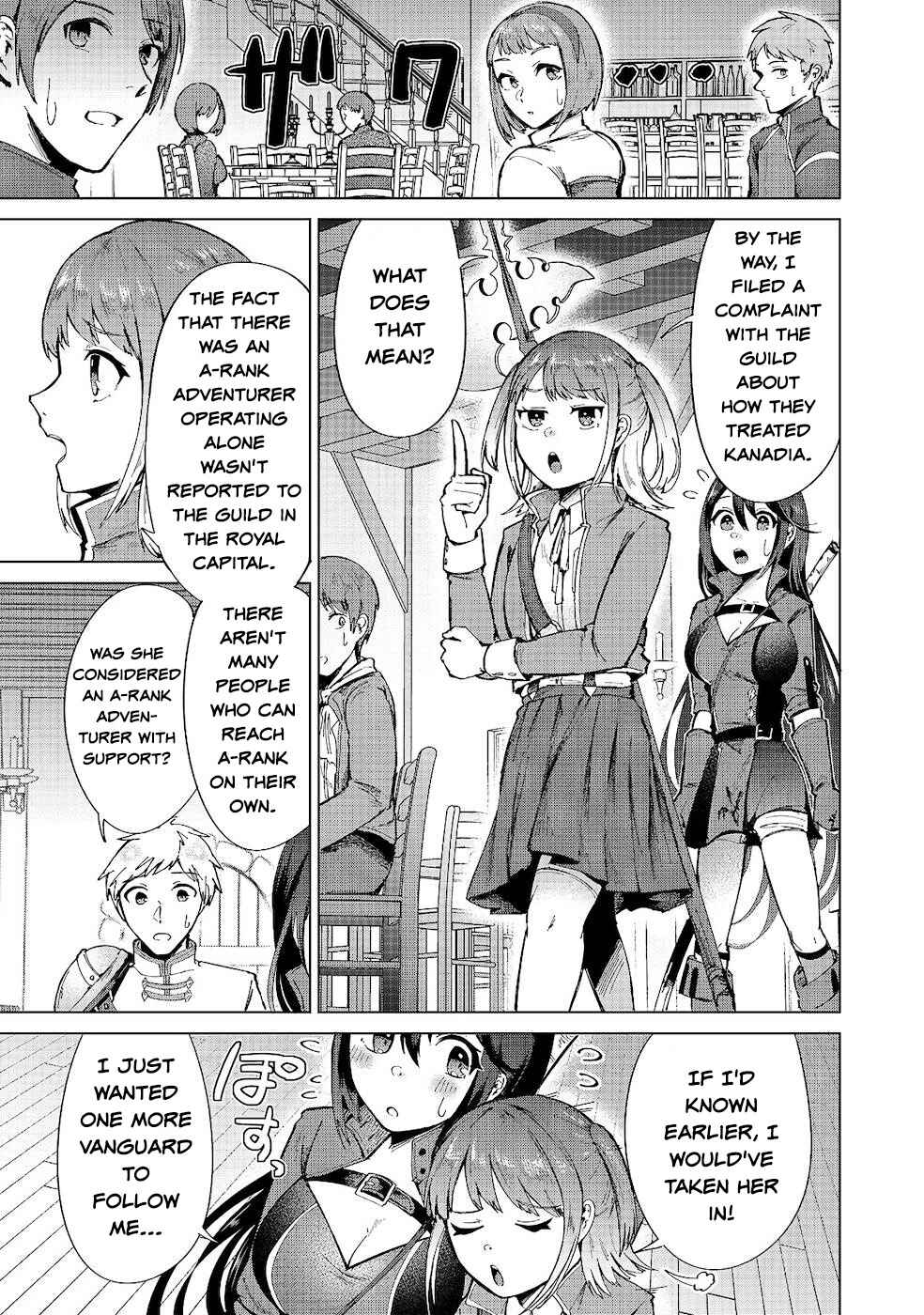 Page 13 Chapter 9 Potion wa 160 km/h de Nageru Mono! ~Item-gakari no Ore ga Bannou Kaifukuyaku o Touteki suru Koto de Saikyou no Boukensha ni Nariagaru!?~