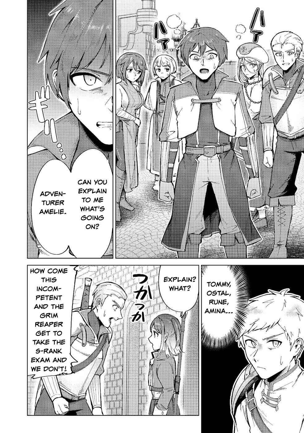 Page 16 Chapter 9 Potion wa 160 km/h de Nageru Mono! ~Item-gakari no Ore ga Bannou Kaifukuyaku o Touteki suru Koto de Saikyou no Boukensha ni Nariagaru!?~