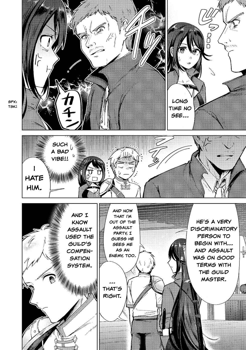 Page 4 Chapter 9 Potion wa 160 km/h de Nageru Mono! ~Item-gakari no Ore ga Bannou Kaifukuyaku o Touteki suru Koto de Saikyou no Boukensha ni Nariagaru!?~