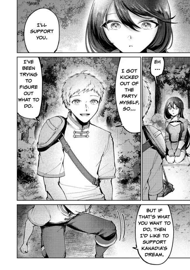 Page 10 Chapter 3 Potion wa 160 km/h de Nageru Mono! ~Item-gakari no Ore ga Bannou Kaifukuyaku o Touteki suru Koto de Saikyou no Boukensha ni Nariagaru!?~