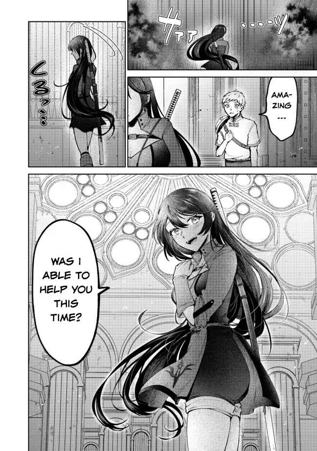 Page 20 Chapter 3 Potion wa 160 km/h de Nageru Mono! ~Item-gakari no Ore ga Bannou Kaifukuyaku o Touteki suru Koto de Saikyou no Boukensha ni Nariagaru!?~
