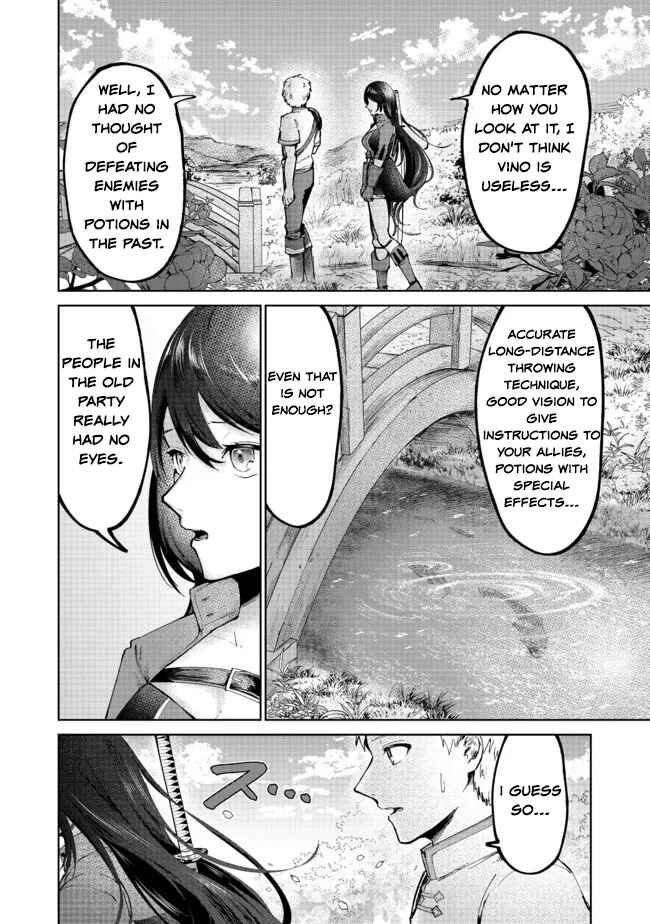 Page 22 Chapter 3 Potion wa 160 km/h de Nageru Mono! ~Item-gakari no Ore ga Bannou Kaifukuyaku o Touteki suru Koto de Saikyou no Boukensha ni Nariagaru!?~