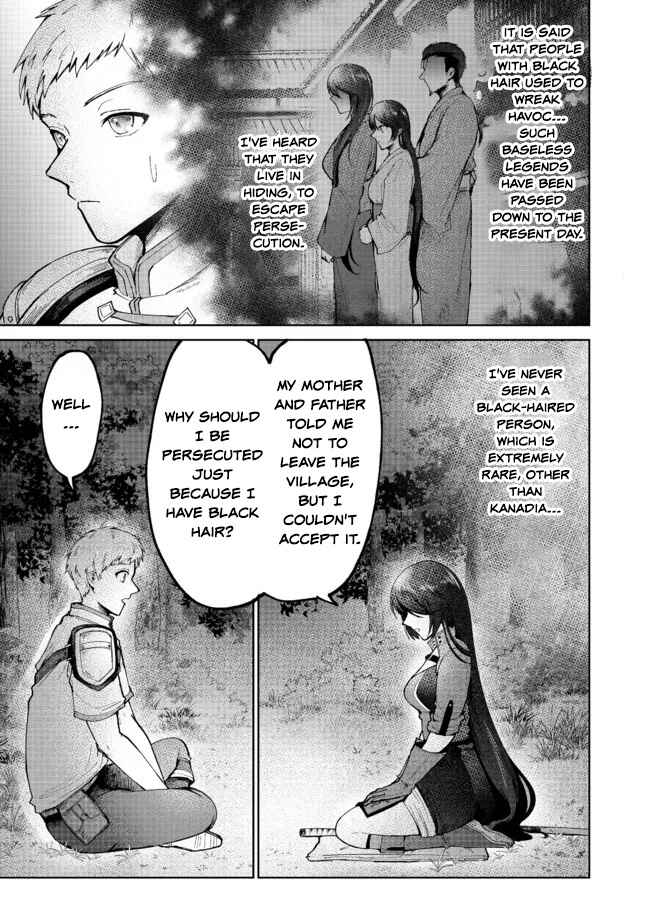 Page 7 Chapter 3 Potion wa 160 km/h de Nageru Mono! ~Item-gakari no Ore ga Bannou Kaifukuyaku o Touteki suru Koto de Saikyou no Boukensha ni Nariagaru!?~