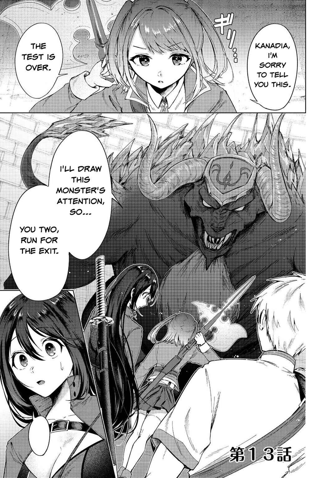Page 1 Chapter 13 Potion wa 160 km/h de Nageru Mono! ~Item-gakari no Ore ga Bannou Kaifukuyaku o Touteki suru Koto de Saikyou no Boukensha ni Nariagaru!?~
