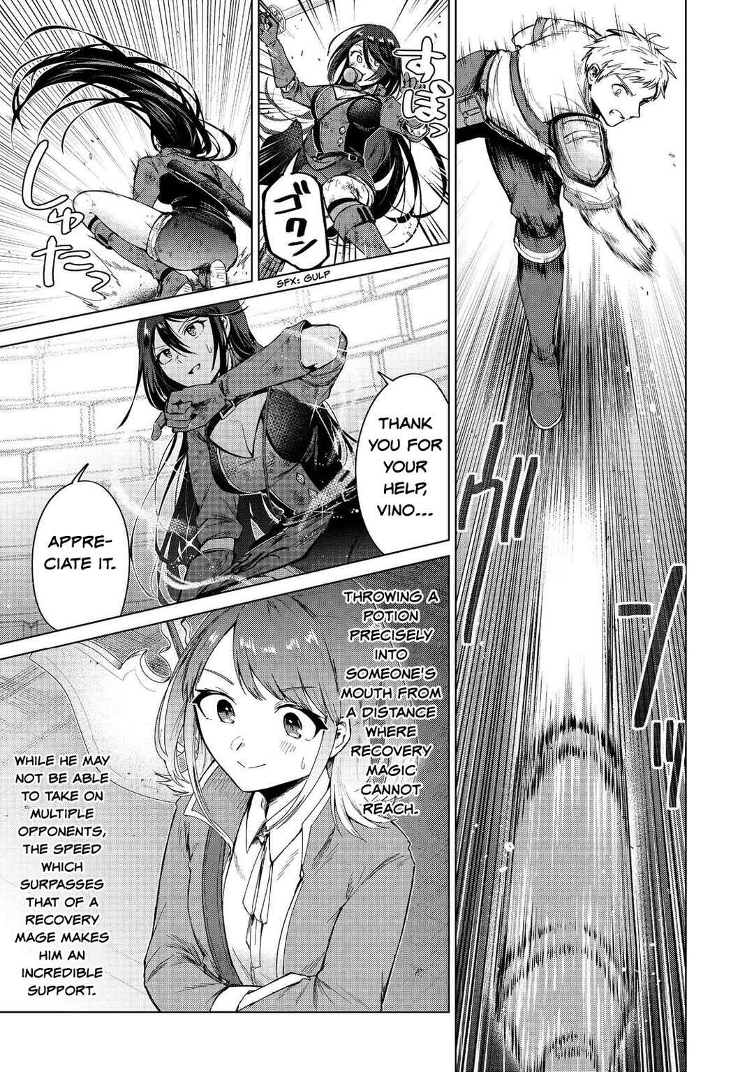 Page 11 Chapter 13 Potion wa 160 km/h de Nageru Mono! ~Item-gakari no Ore ga Bannou Kaifukuyaku o Touteki suru Koto de Saikyou no Boukensha ni Nariagaru!?~