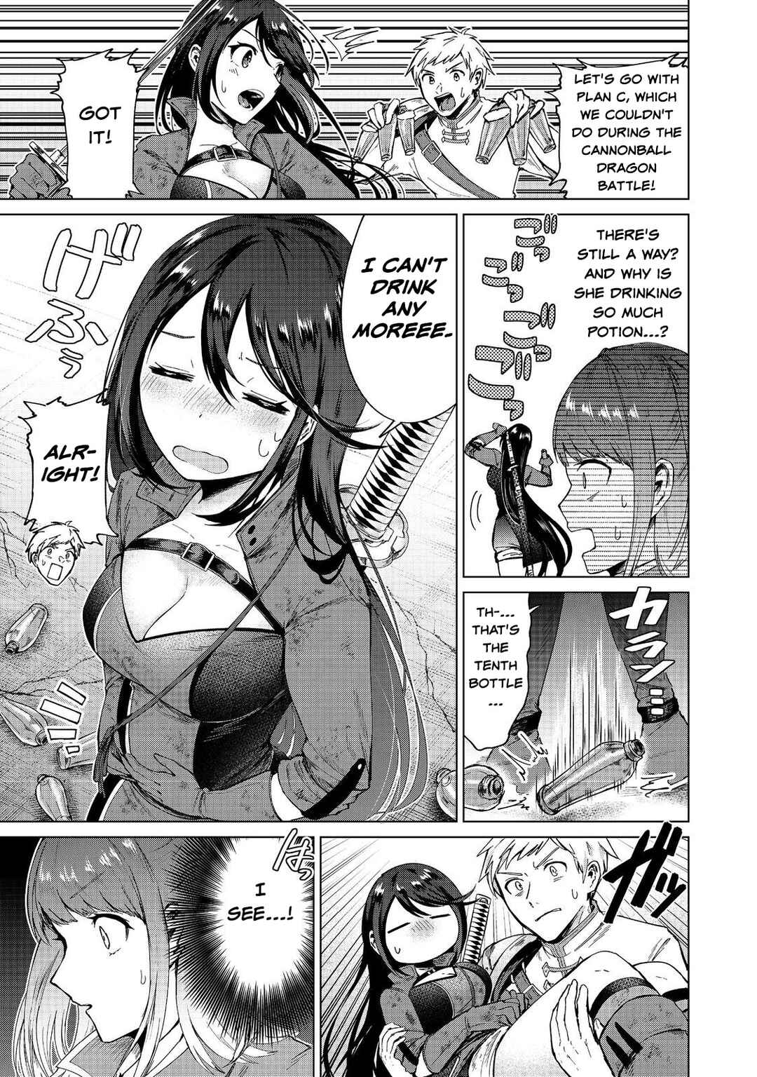 Page 17 Chapter 13 Potion wa 160 km/h de Nageru Mono! ~Item-gakari no Ore ga Bannou Kaifukuyaku o Touteki suru Koto de Saikyou no Boukensha ni Nariagaru!?~