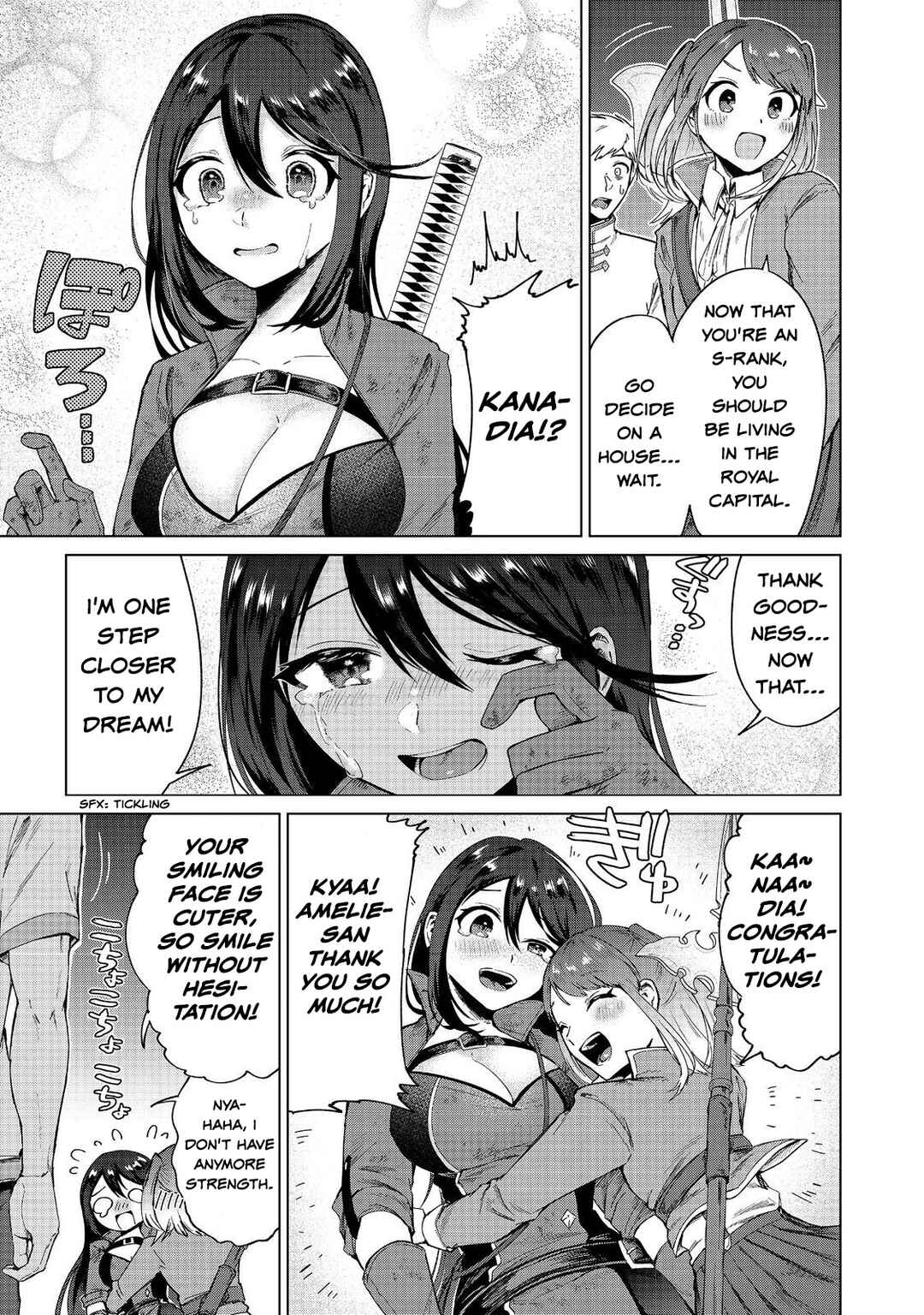 Page 25 Chapter 13 Potion wa 160 km/h de Nageru Mono! ~Item-gakari no Ore ga Bannou Kaifukuyaku o Touteki suru Koto de Saikyou no Boukensha ni Nariagaru!?~