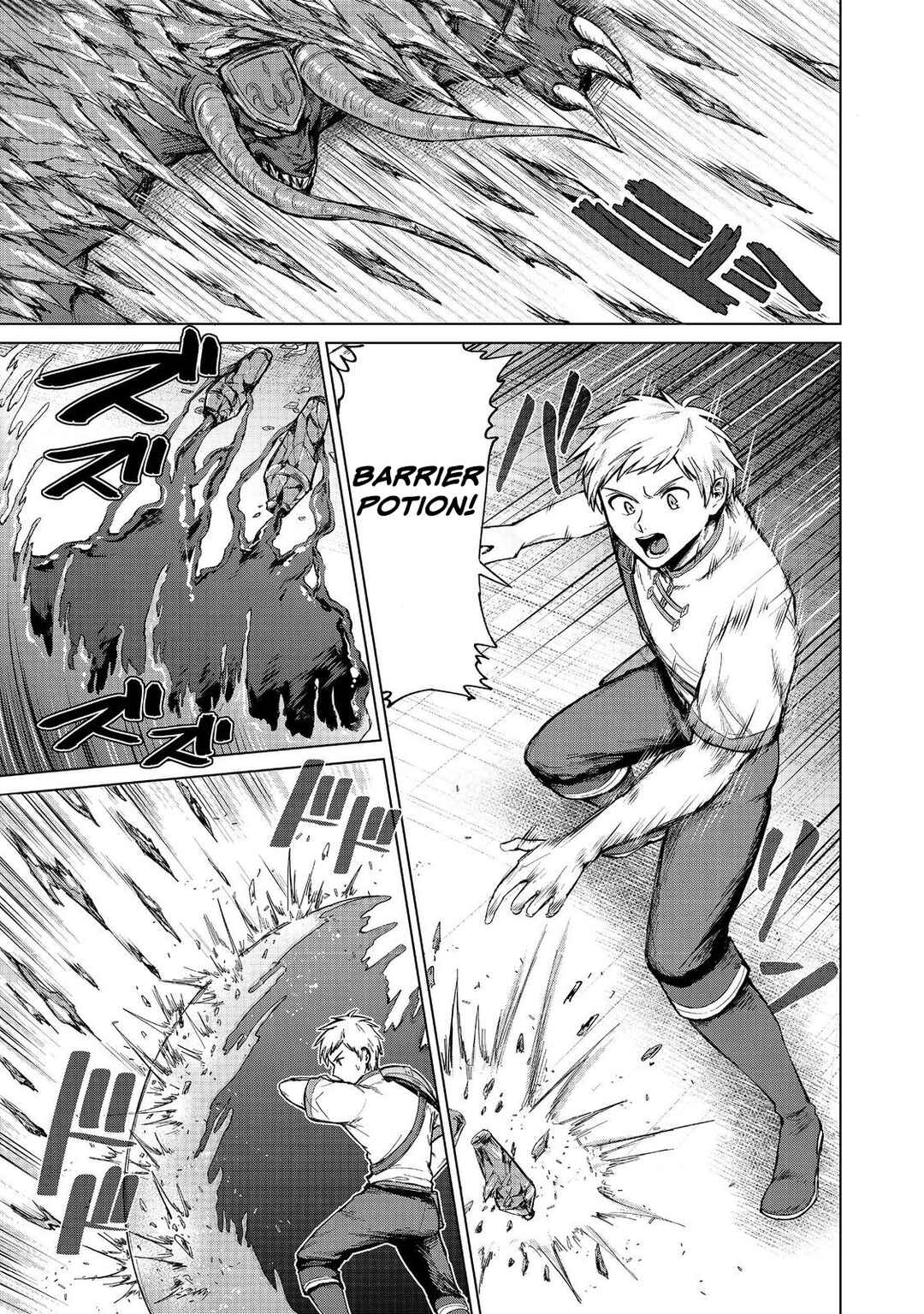Page 5 Chapter 13 Potion wa 160 km/h de Nageru Mono! ~Item-gakari no Ore ga Bannou Kaifukuyaku o Touteki suru Koto de Saikyou no Boukensha ni Nariagaru!?~
