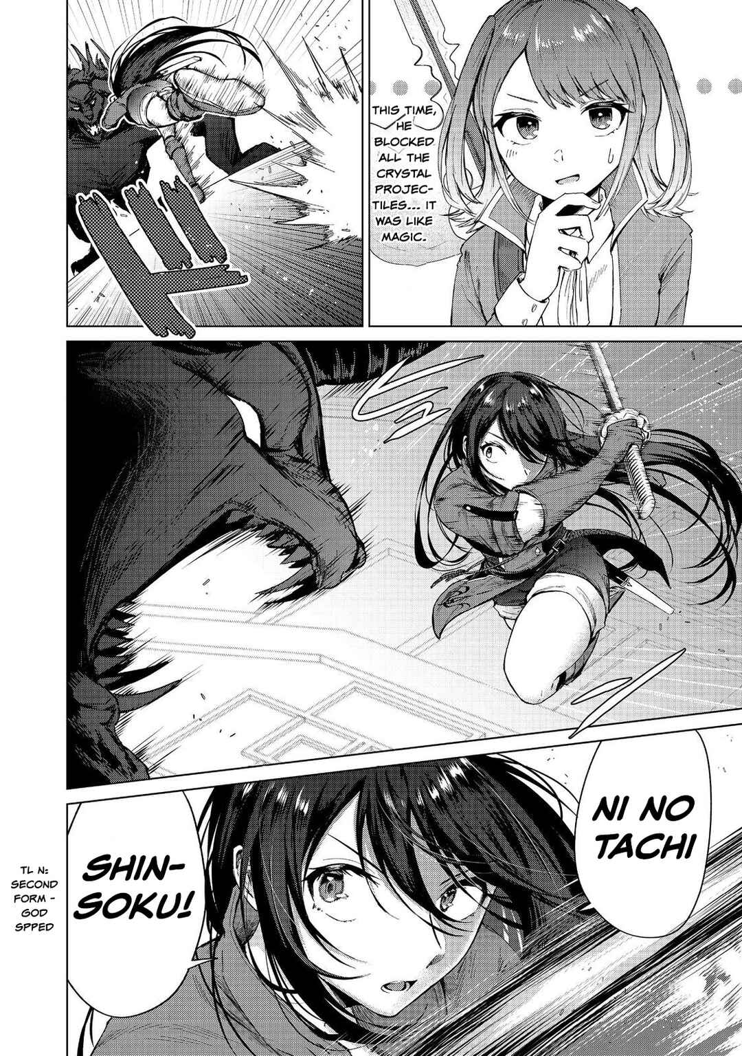 Page 6 Chapter 13 Potion wa 160 km/h de Nageru Mono! ~Item-gakari no Ore ga Bannou Kaifukuyaku o Touteki suru Koto de Saikyou no Boukensha ni Nariagaru!?~