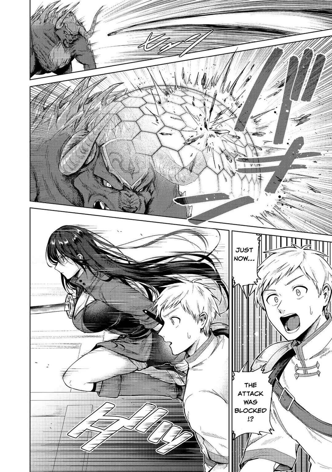 Page 8 Chapter 13 Potion wa 160 km/h de Nageru Mono! ~Item-gakari no Ore ga Bannou Kaifukuyaku o Touteki suru Koto de Saikyou no Boukensha ni Nariagaru!?~
