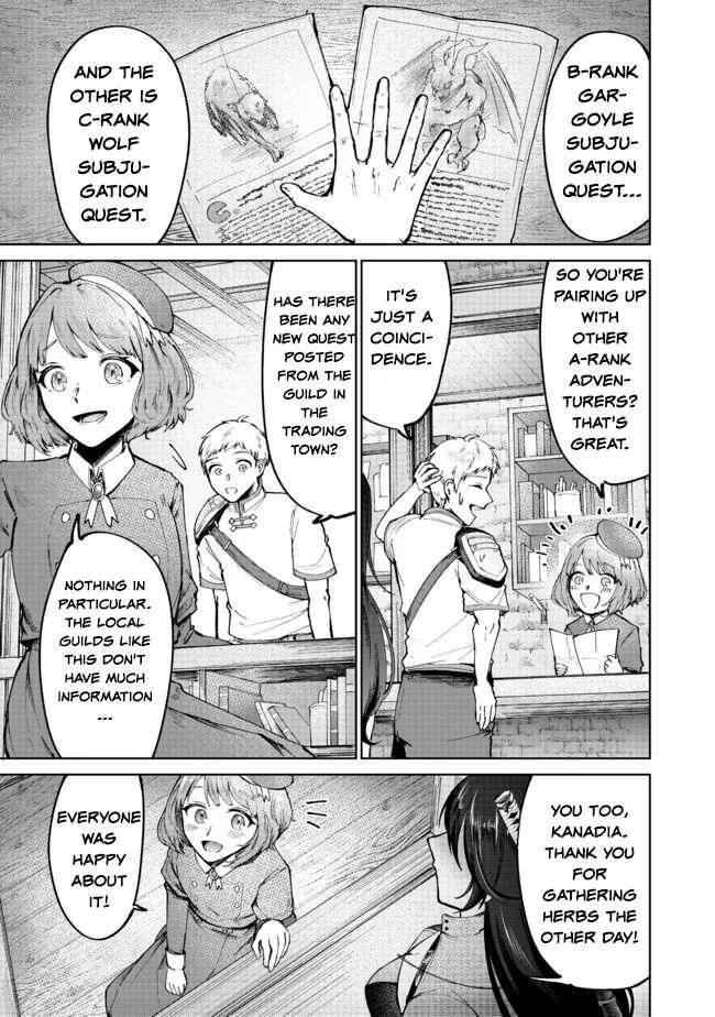 Page 13 Chapter 2 Potion wa 160 km/h de Nageru Mono! ~Item-gakari no Ore ga Bannou Kaifukuyaku o Touteki suru Koto de Saikyou no Boukensha ni Nariagaru!?~