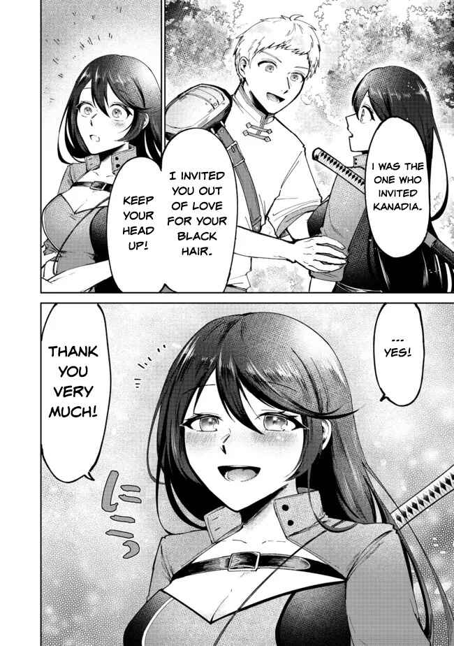 Page 18 Chapter 2 Potion wa 160 km/h de Nageru Mono! ~Item-gakari no Ore ga Bannou Kaifukuyaku o Touteki suru Koto de Saikyou no Boukensha ni Nariagaru!?~