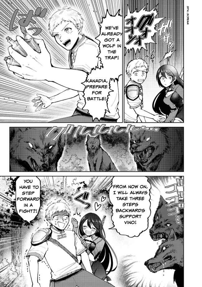 Page 19 Chapter 2 Potion wa 160 km/h de Nageru Mono! ~Item-gakari no Ore ga Bannou Kaifukuyaku o Touteki suru Koto de Saikyou no Boukensha ni Nariagaru!?~