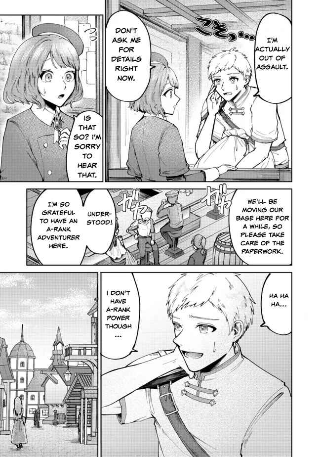 Page 3 Chapter 2 Potion wa 160 km/h de Nageru Mono! ~Item-gakari no Ore ga Bannou Kaifukuyaku o Touteki suru Koto de Saikyou no Boukensha ni Nariagaru!?~