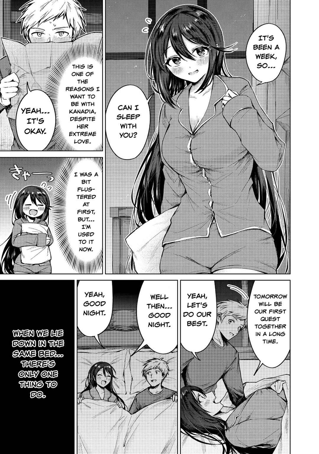 Page 19 Chapter 14 Potion wa 160 km/h de Nageru Mono! ~Item-gakari no Ore ga Bannou Kaifukuyaku o Touteki suru Koto de Saikyou no Boukensha ni Nariagaru!?~