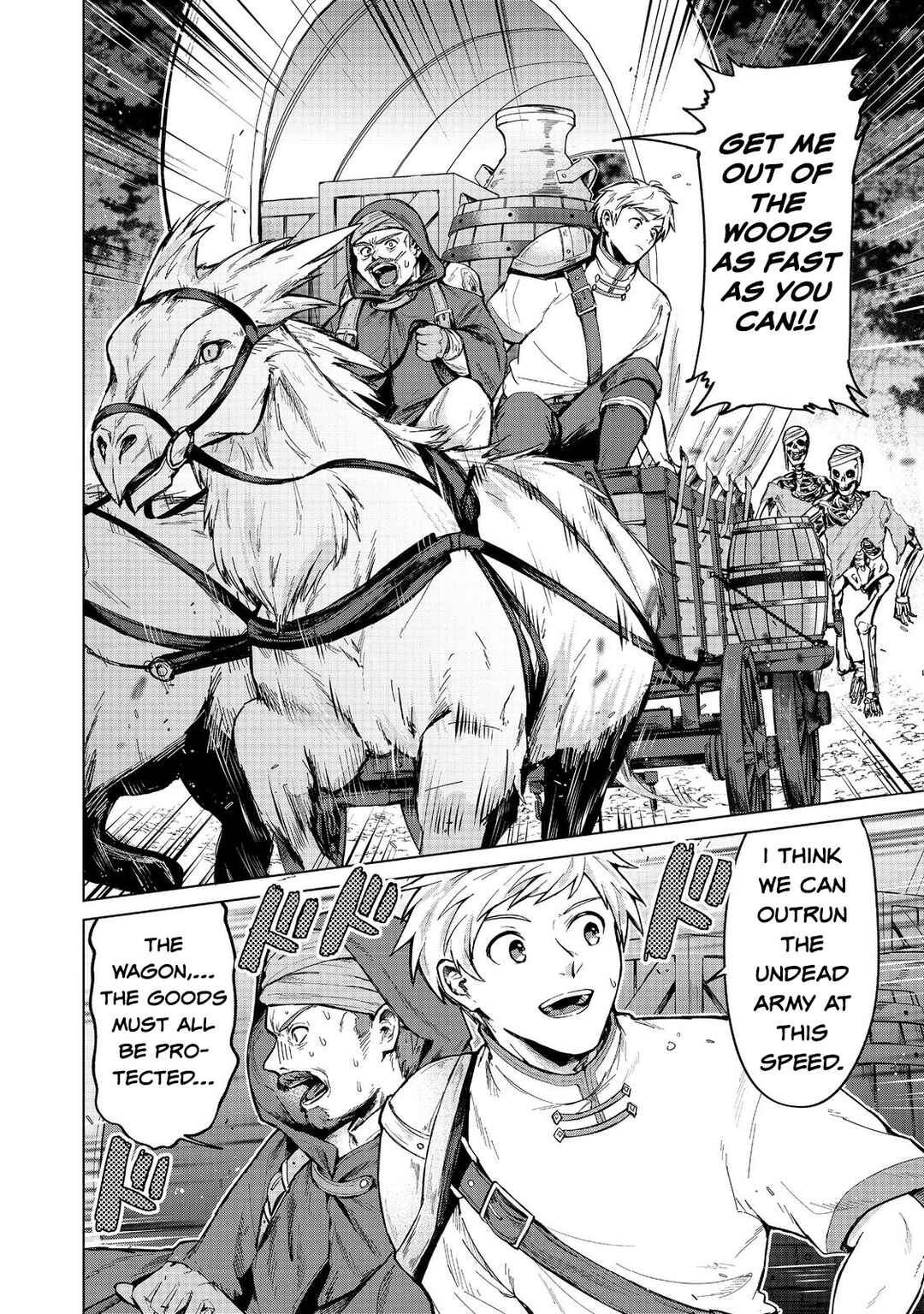 Page 2 Chapter 14 Potion wa 160 km/h de Nageru Mono! ~Item-gakari no Ore ga Bannou Kaifukuyaku o Touteki suru Koto de Saikyou no Boukensha ni Nariagaru!?~