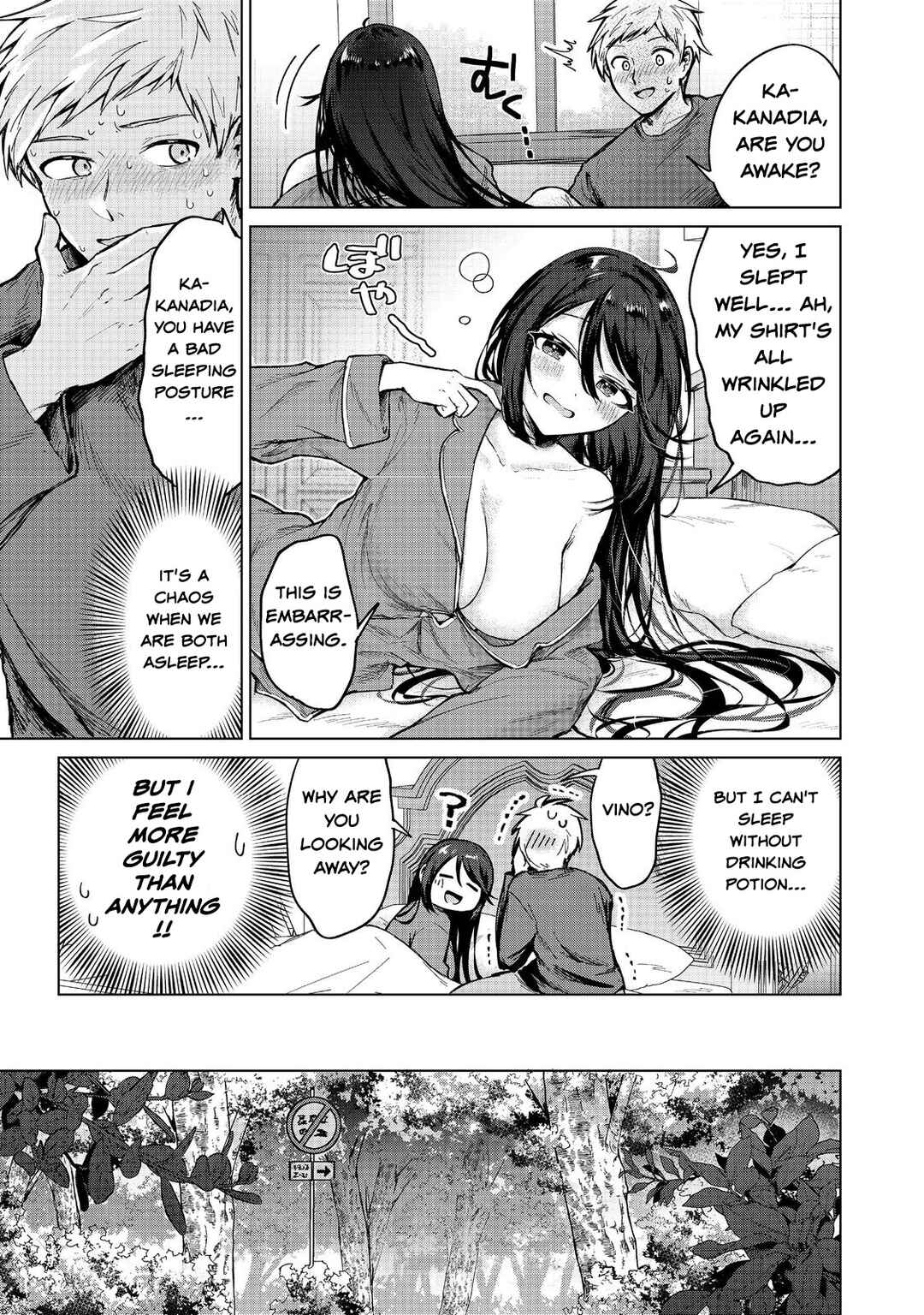Page 23 Chapter 14 Potion wa 160 km/h de Nageru Mono! ~Item-gakari no Ore ga Bannou Kaifukuyaku o Touteki suru Koto de Saikyou no Boukensha ni Nariagaru!?~