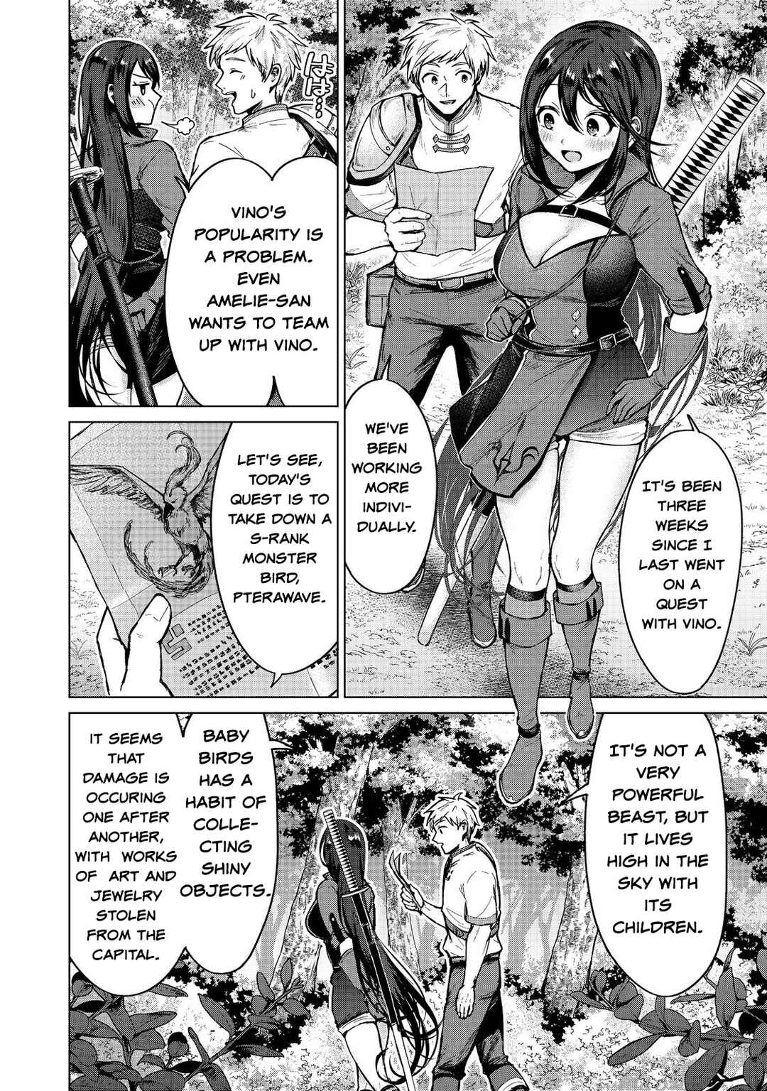 Page 24 Chapter 14 Potion wa 160 km/h de Nageru Mono! ~Item-gakari no Ore ga Bannou Kaifukuyaku o Touteki suru Koto de Saikyou no Boukensha ni Nariagaru!?~