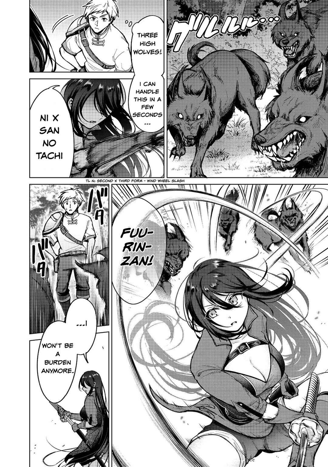 Page 26 Chapter 14 Potion wa 160 km/h de Nageru Mono! ~Item-gakari no Ore ga Bannou Kaifukuyaku o Touteki suru Koto de Saikyou no Boukensha ni Nariagaru!?~