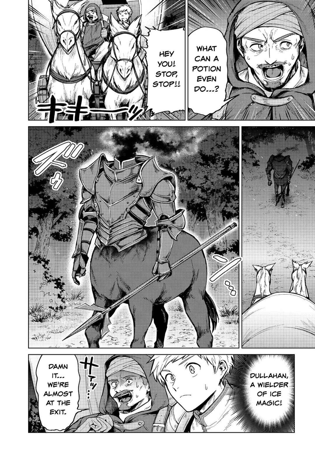 Page 4 Chapter 14 Potion wa 160 km/h de Nageru Mono! ~Item-gakari no Ore ga Bannou Kaifukuyaku o Touteki suru Koto de Saikyou no Boukensha ni Nariagaru!?~