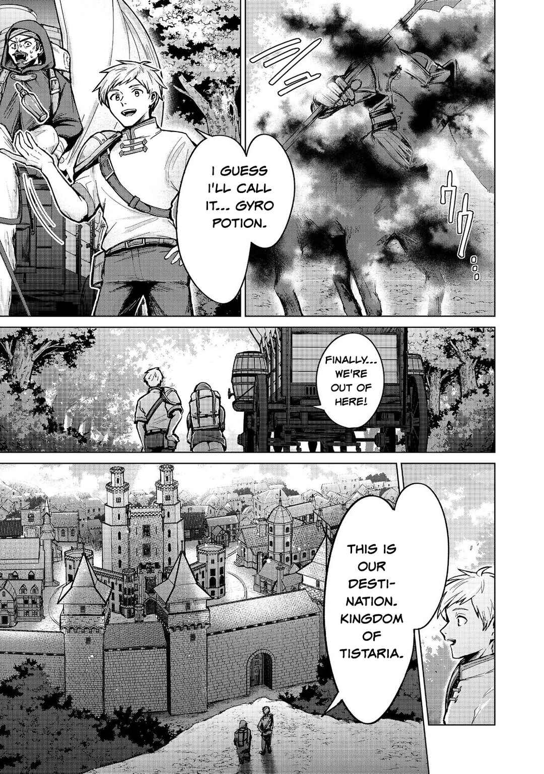 Page 7 Chapter 14 Potion wa 160 km/h de Nageru Mono! ~Item-gakari no Ore ga Bannou Kaifukuyaku o Touteki suru Koto de Saikyou no Boukensha ni Nariagaru!?~