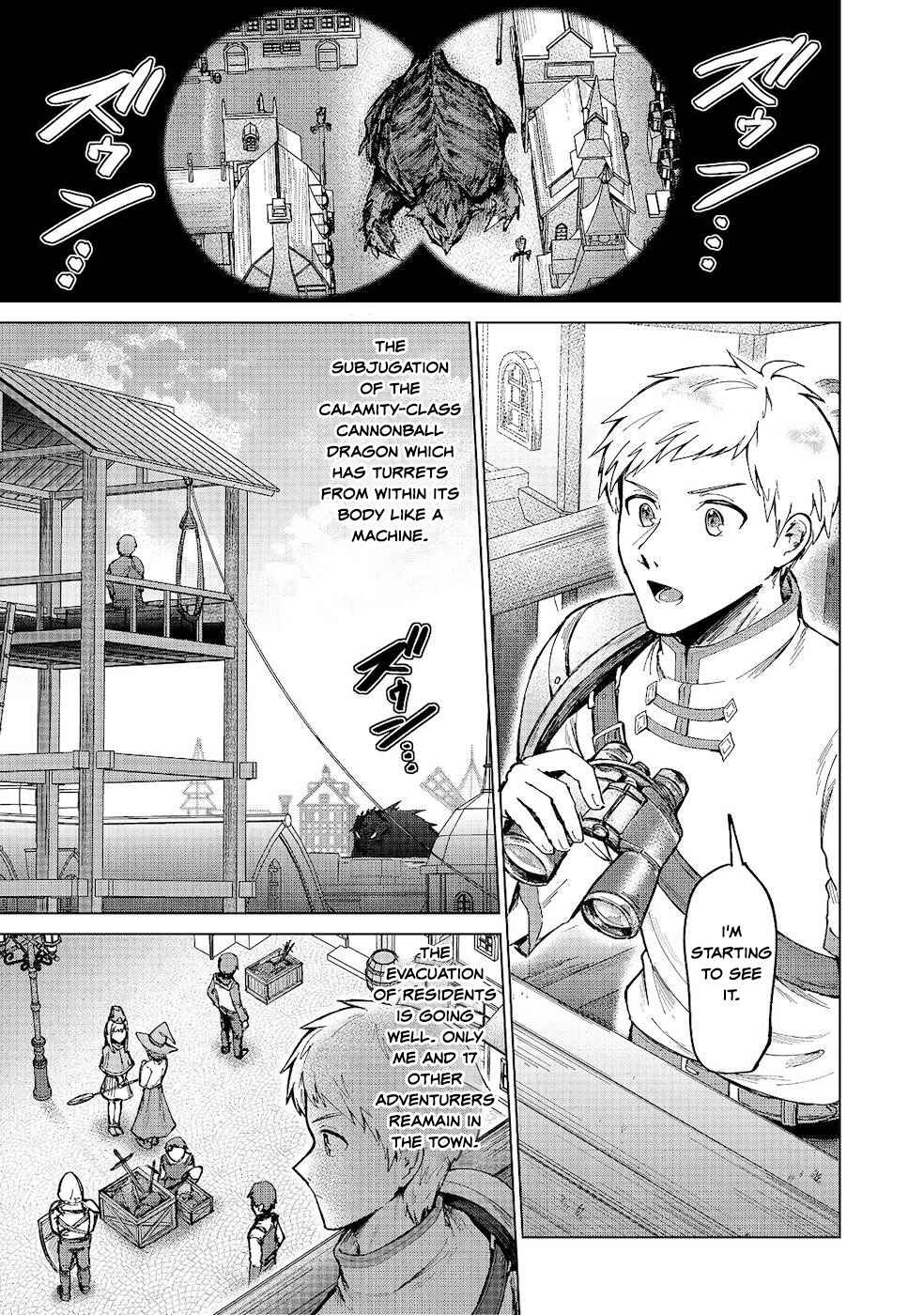 Page 1 Chapter 7 Potion wa 160 km/h de Nageru Mono! ~Item-gakari no Ore ga Bannou Kaifukuyaku o Touteki suru Koto de Saikyou no Boukensha ni Nariagaru!?~