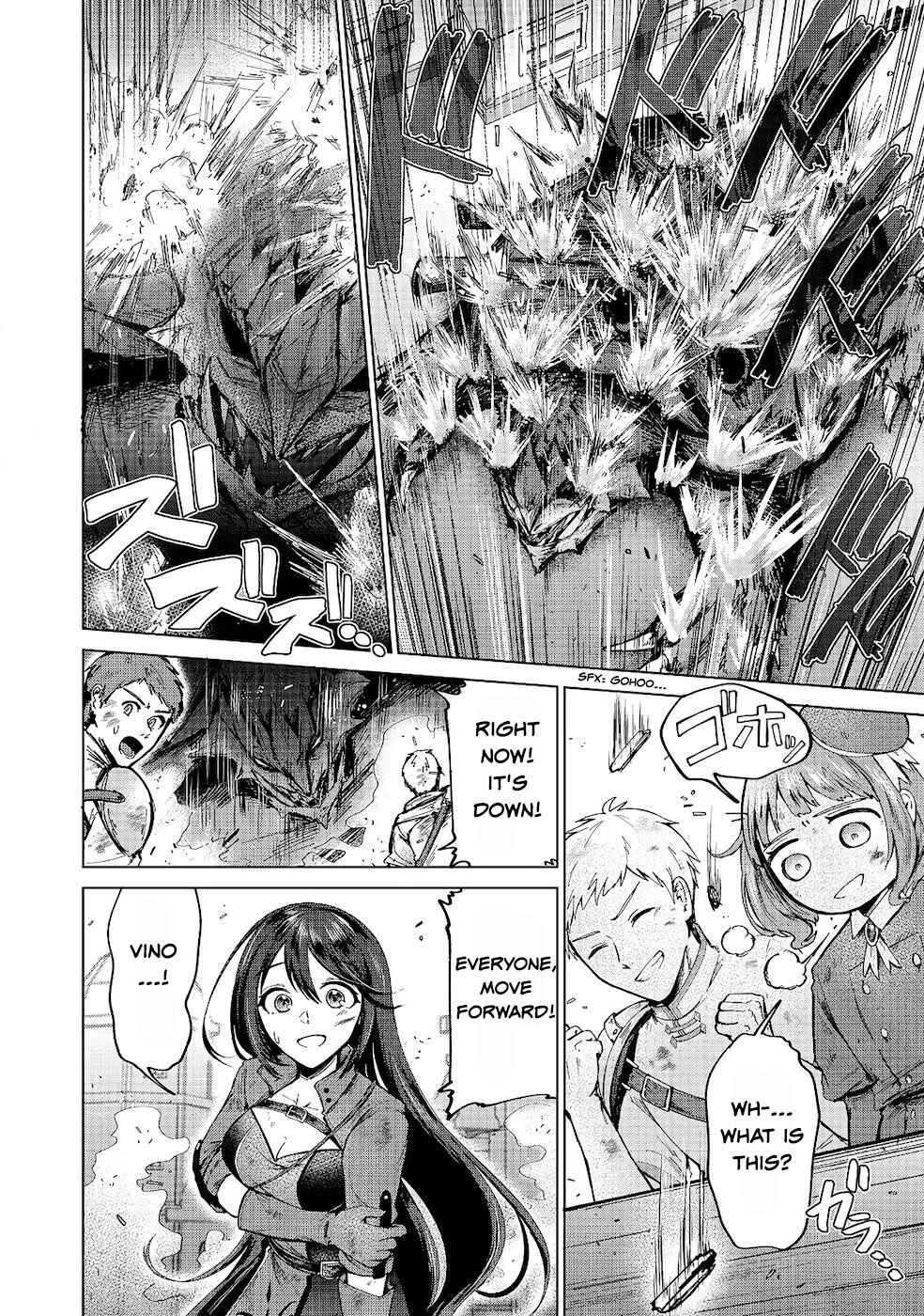 Page 16 Chapter 7 Potion wa 160 km/h de Nageru Mono! ~Item-gakari no Ore ga Bannou Kaifukuyaku o Touteki suru Koto de Saikyou no Boukensha ni Nariagaru!?~
