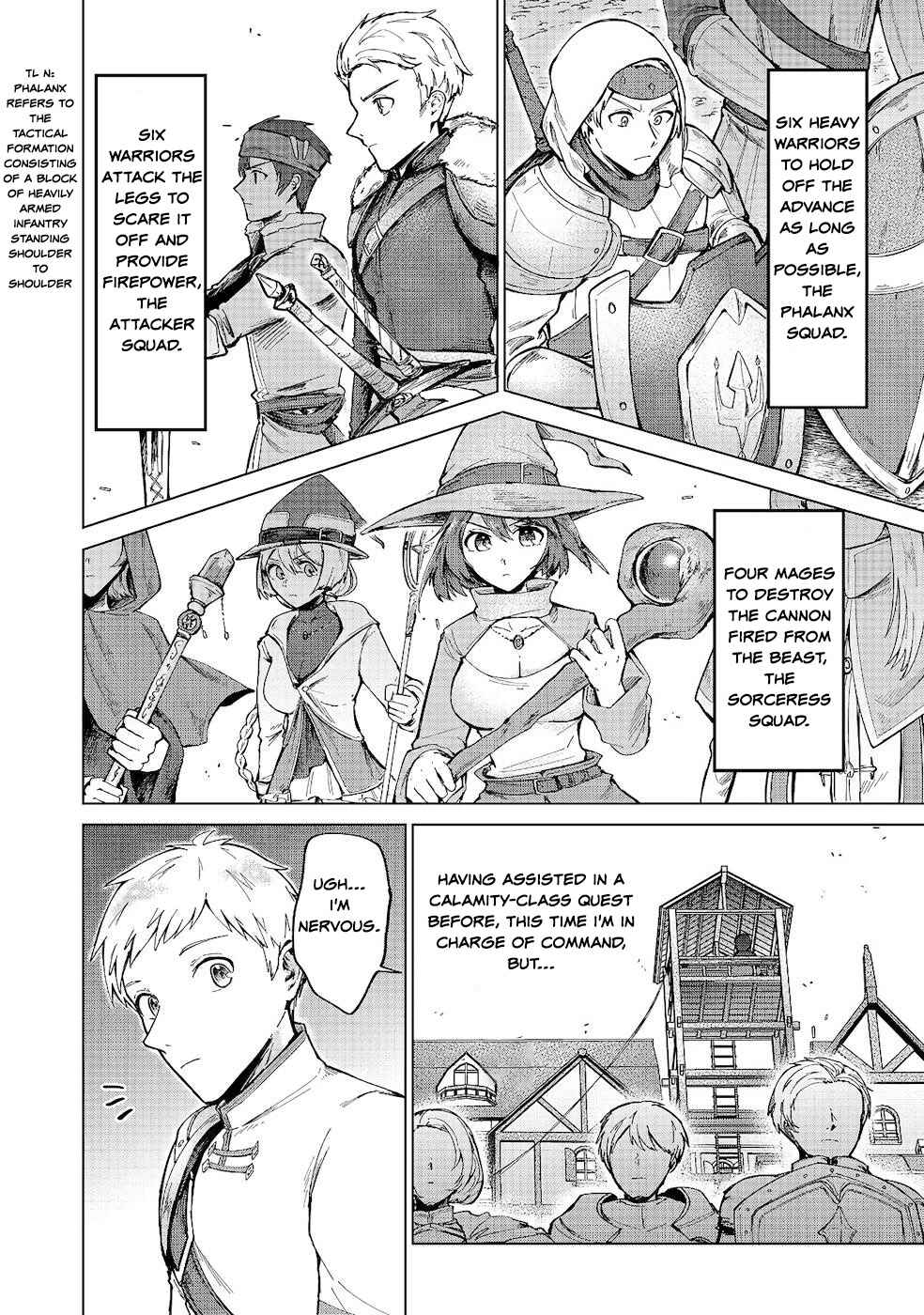 Page 2 Chapter 7 Potion wa 160 km/h de Nageru Mono! ~Item-gakari no Ore ga Bannou Kaifukuyaku o Touteki suru Koto de Saikyou no Boukensha ni Nariagaru!?~