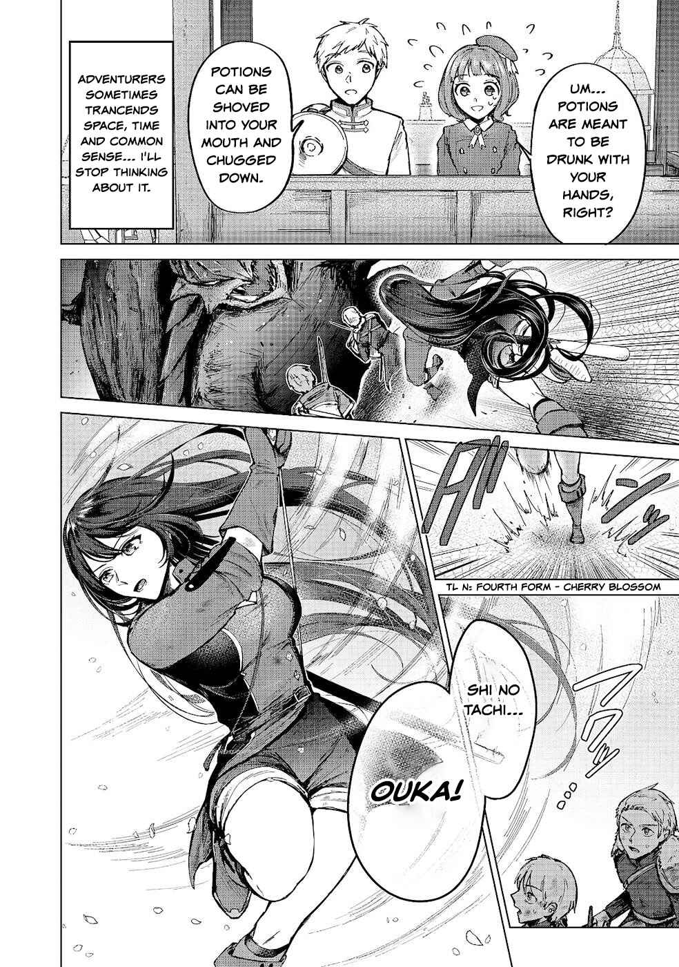 Page 8 Chapter 7 Potion wa 160 km/h de Nageru Mono! ~Item-gakari no Ore ga Bannou Kaifukuyaku o Touteki suru Koto de Saikyou no Boukensha ni Nariagaru!?~