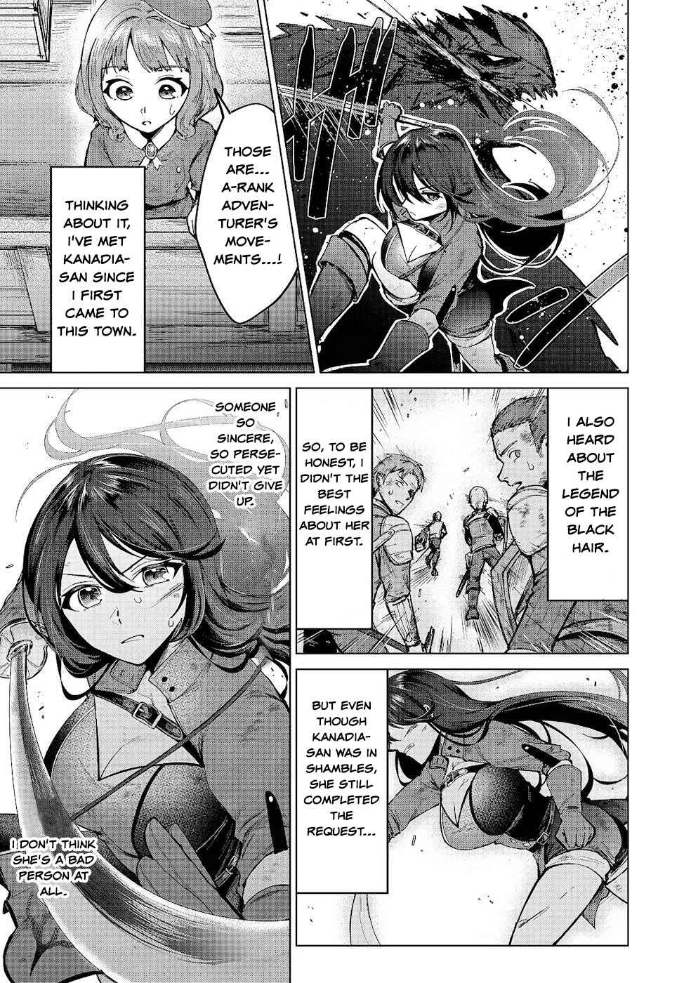 Page 9 Chapter 7 Potion wa 160 km/h de Nageru Mono! ~Item-gakari no Ore ga Bannou Kaifukuyaku o Touteki suru Koto de Saikyou no Boukensha ni Nariagaru!?~
