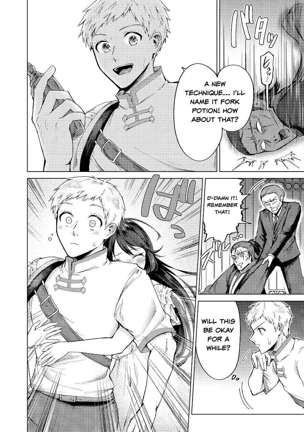 Page 13 Chapter 6 Potion wa 160 km/h de Nageru Mono! ~Item-gakari no Ore ga Bannou Kaifukuyaku o Touteki suru Koto de Saikyou no Boukensha ni Nariagaru!?~