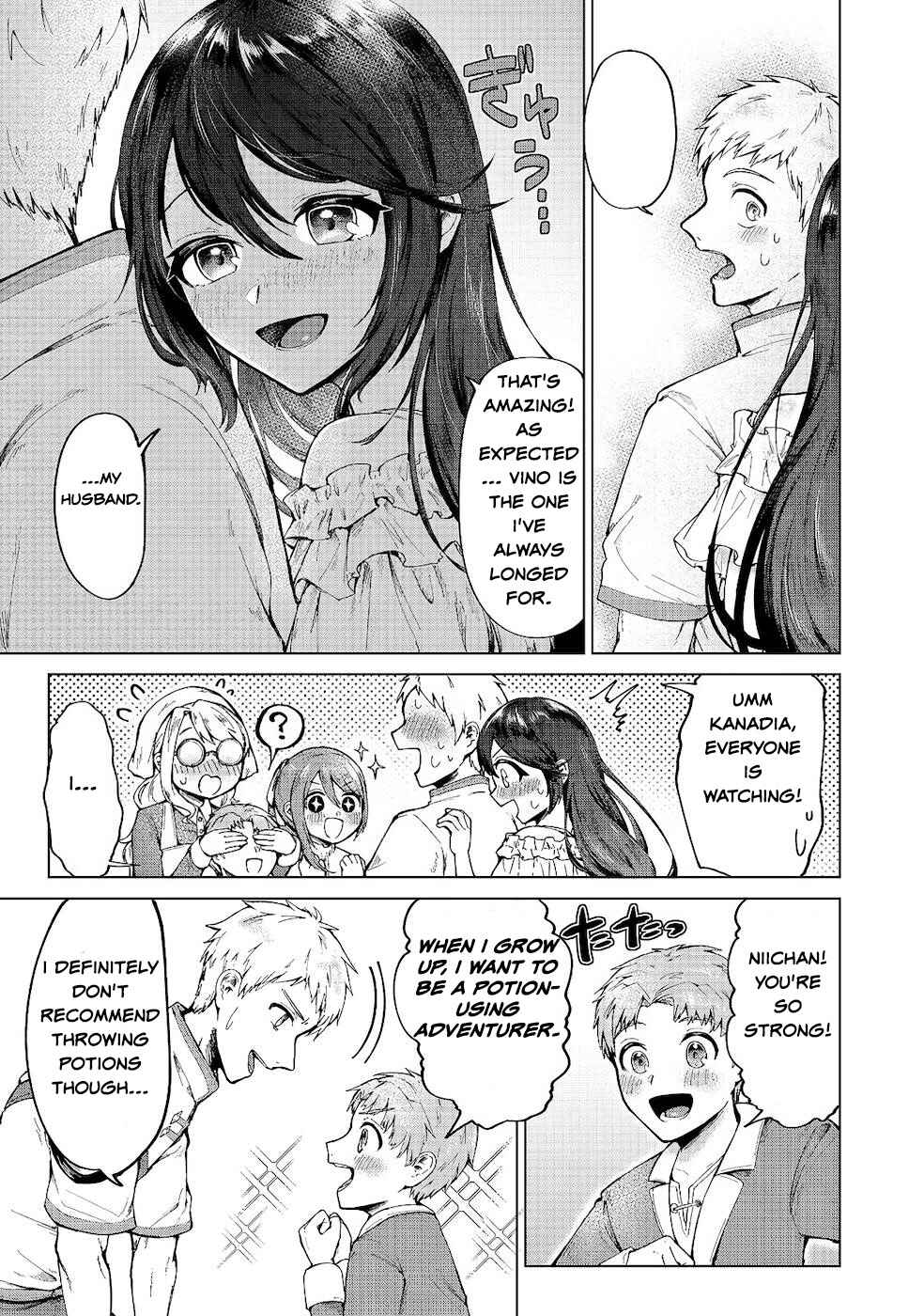 Page 14 Chapter 6 Potion wa 160 km/h de Nageru Mono! ~Item-gakari no Ore ga Bannou Kaifukuyaku o Touteki suru Koto de Saikyou no Boukensha ni Nariagaru!?~