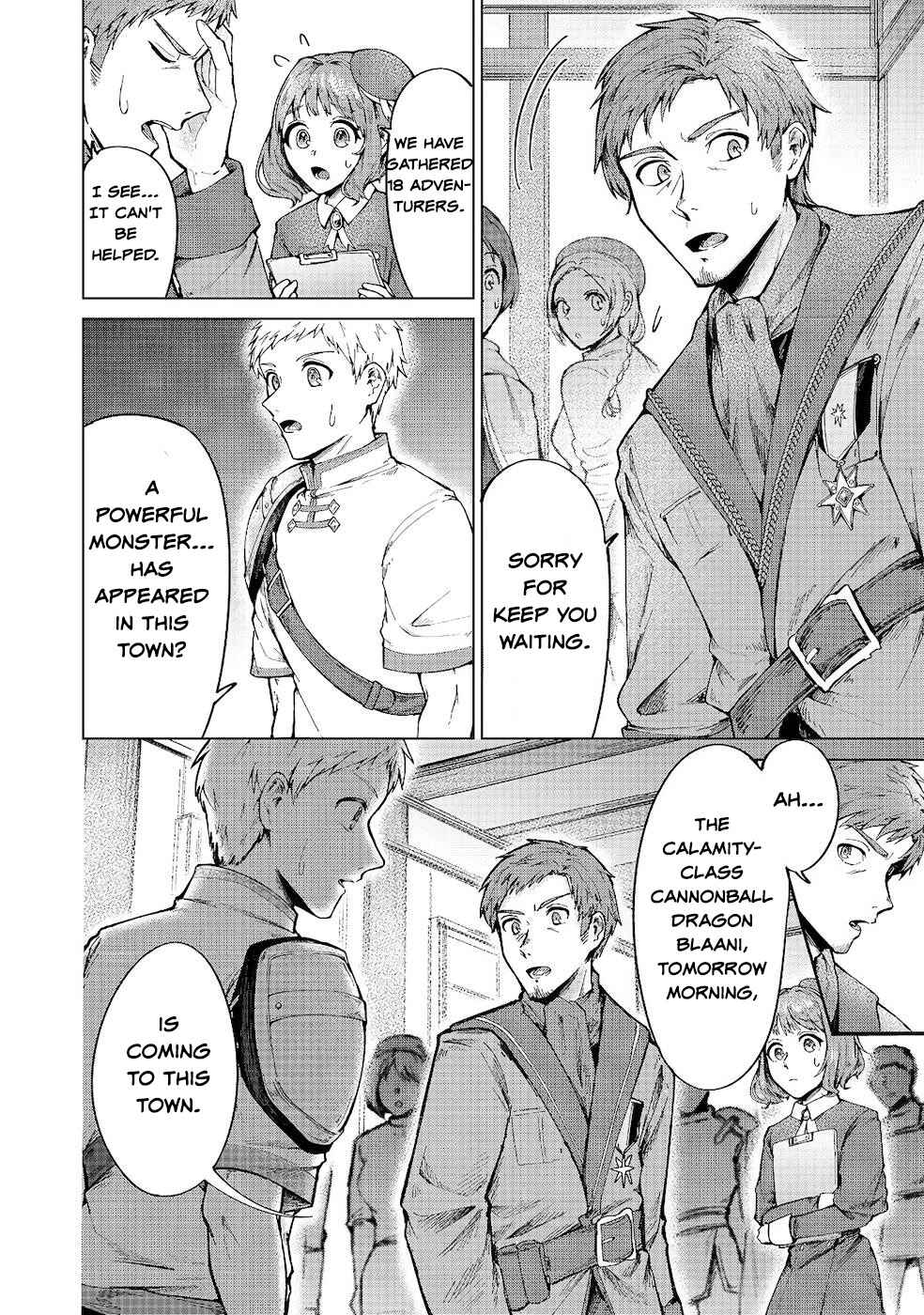 Page 19 Chapter 6 Potion wa 160 km/h de Nageru Mono! ~Item-gakari no Ore ga Bannou Kaifukuyaku o Touteki suru Koto de Saikyou no Boukensha ni Nariagaru!?~