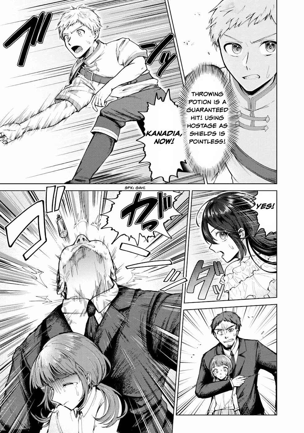 Page 4 Chapter 6 Potion wa 160 km/h de Nageru Mono! ~Item-gakari no Ore ga Bannou Kaifukuyaku o Touteki suru Koto de Saikyou no Boukensha ni Nariagaru!?~